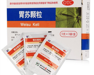 我國低調的醫藥界巨頭:年營收突破千億仍不上市,工廠修得像故宮
