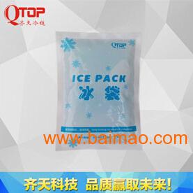 廣州加厚冷藏保鮮冰包啫喱狀食品保溫冰袋醫藥冷藏冰包,廣州加厚冷藏保鮮冰包啫喱狀食品保溫冰袋醫藥冷藏冰包生產廠家,廣州加厚冷藏保鮮冰包啫喱狀食品保溫冰袋醫藥冷藏冰包價格