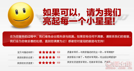 【海波中藥材批發供應沙棘新疆沙棘干果廠家直銷量大從優】崇川區海波苗木經營部 - 產品庫
