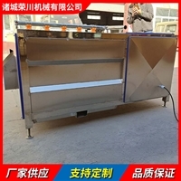 榮川專注毛錕清洗機(jī) 適用于蔬菜 水果 海產(chǎn)品 中藥材清洗設(shè)備圖片_高清圖
