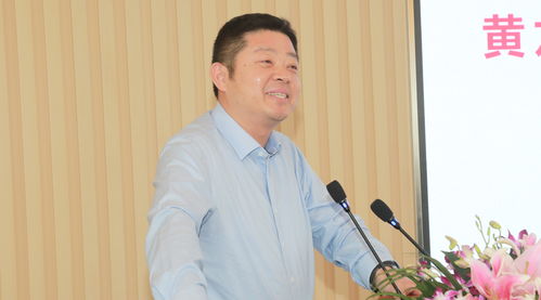 濟川藥業