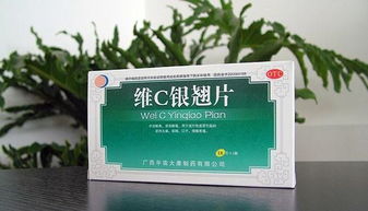 當心！這些藥材再也不能亂吃了