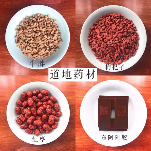 一劑好膏方，道地藥材與傳統(tǒng)匠心工藝的完美邂逅